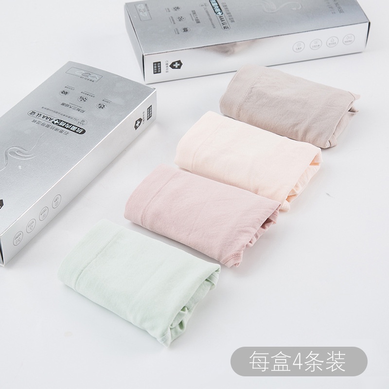 4 PCS/Box Celana Dalam Wanita Sederhana Mulus CD Nyaman