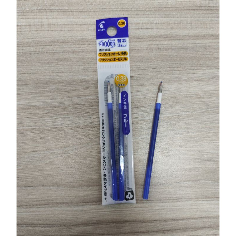 

Refill ballpoint pilot frixion slim 0,38