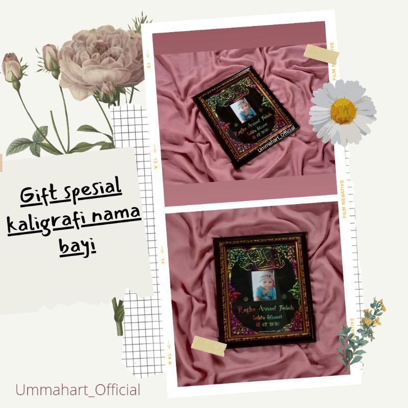 kaligrafi pelangi/kaligrafi nama bayi/custom kadobayi