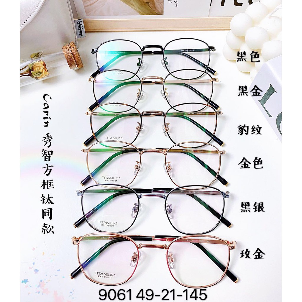 ♥TMALL88♥ Kacamata Baca Frame KM73 Anti Radiasi Metal Gaya Retro Untuk Pria / Wanita