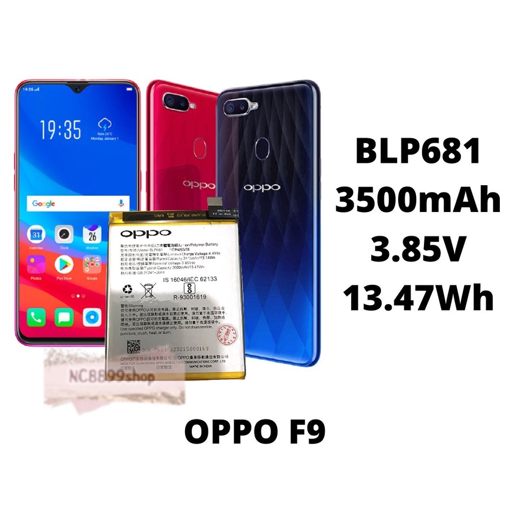 (NC) Batre Baterai Battery Original Oppo BLP681 R17 / F9 / Pro