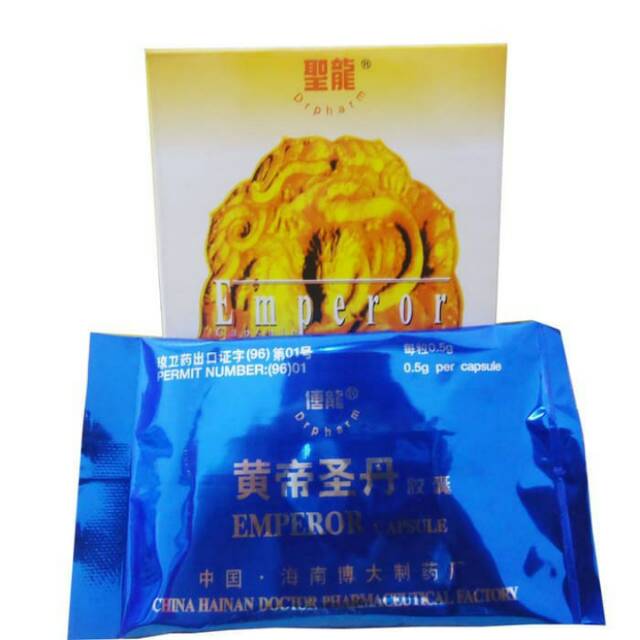 KAPSUL KUAT-EMPEROR PENAMBAH STAMINA HERBAL