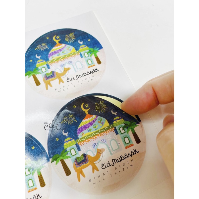 

(Sif044)Stiker Bulat Toples Kue Kering Tema Lebaran [Isi 32 Stiker] 028