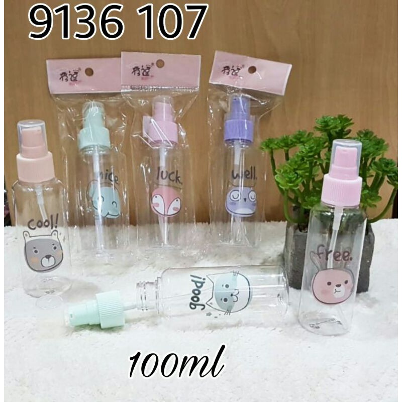 botol pump BR binatang 100ml kode 19136107 tutup warna