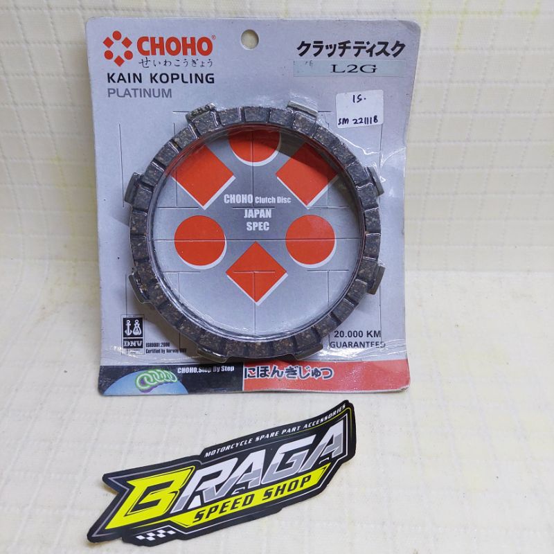 Kampas Kopling L2 G L2G L2 Super Choho