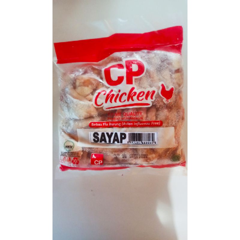 

CP CHICKEN SAYAP AYAM 1KG