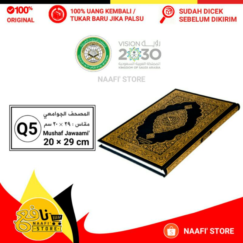Mushaf alqur'an Madinah Q5/Jumbo/30x20/Hard Cover/Kertas glossy 70 gsm