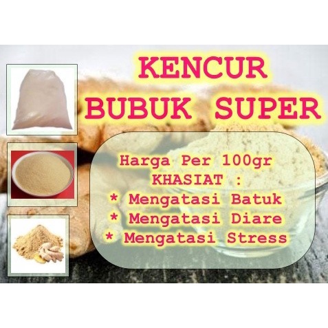 

Kencur Bubuk Kwalitas A Premium 500 gr (1/2 kg) Cikur Bubuk Asli Murni