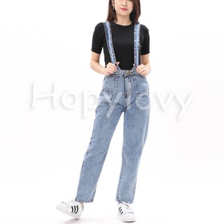 HOPYLOVY Celana  Boyfriend  Jeans Wanita Bisa Pakai 2 