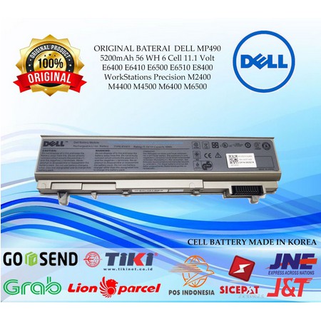 Baterai Dell Latitude E6400 E6410 E6500 E6510 E8400 M2400 M6500 M6400 M4400 Series