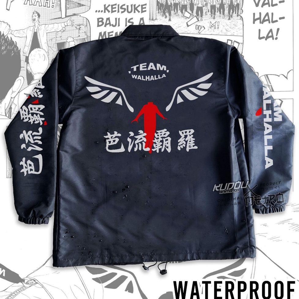Coach Waterproof Jacket Team Valhalla Tokyo Manji Anime Tokyo Revengers Manga Premium Unisex