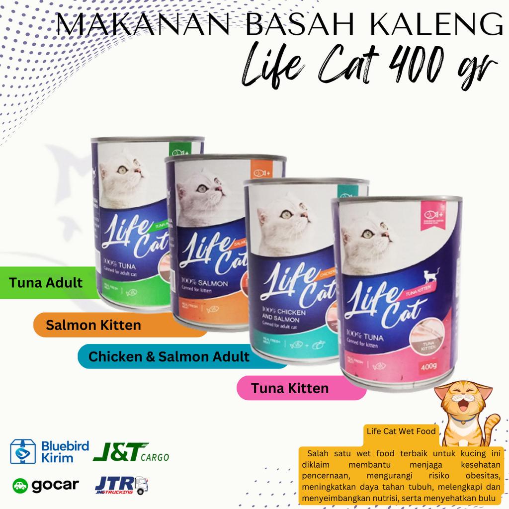 MAKANAN KALENG KUCING LIFE CAT LIFECAT 400 GR 400GR WET FOOD WETFOOD