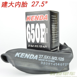 kenda inner tube 27.5