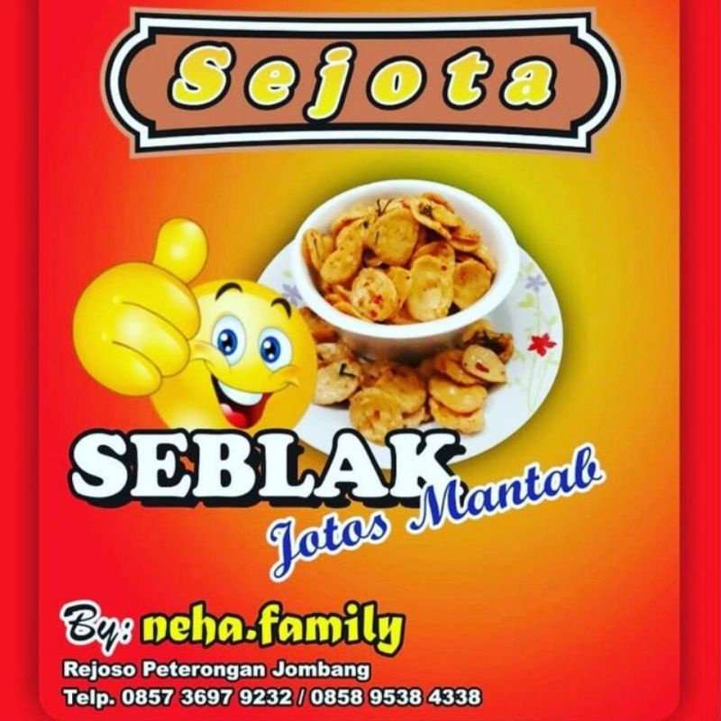 

SEBLAK KERING 300gr/ KEMASAN OLEH-OLEH