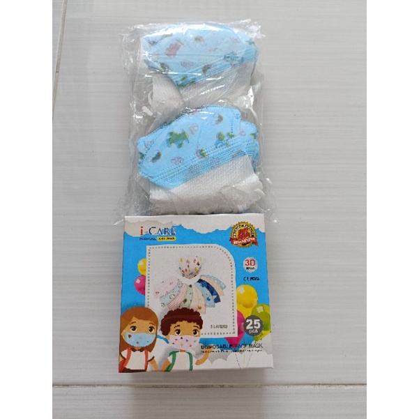 masker  anak DUCKBILL 3ply motif kids earloop 25pc( DB ANAK 25PC FREE BOX higenis kids)