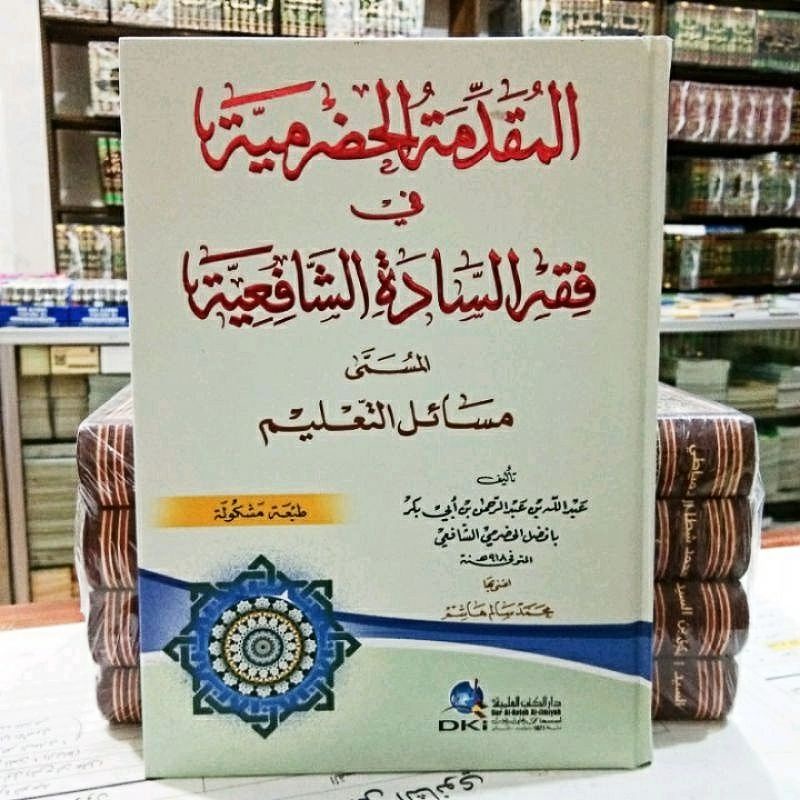 Muqoddimah Hadhromiyah Dki Kuning Muqodimah Muqoddimah Hadromiyah Hadlromiyah Dki Beirut Bairut