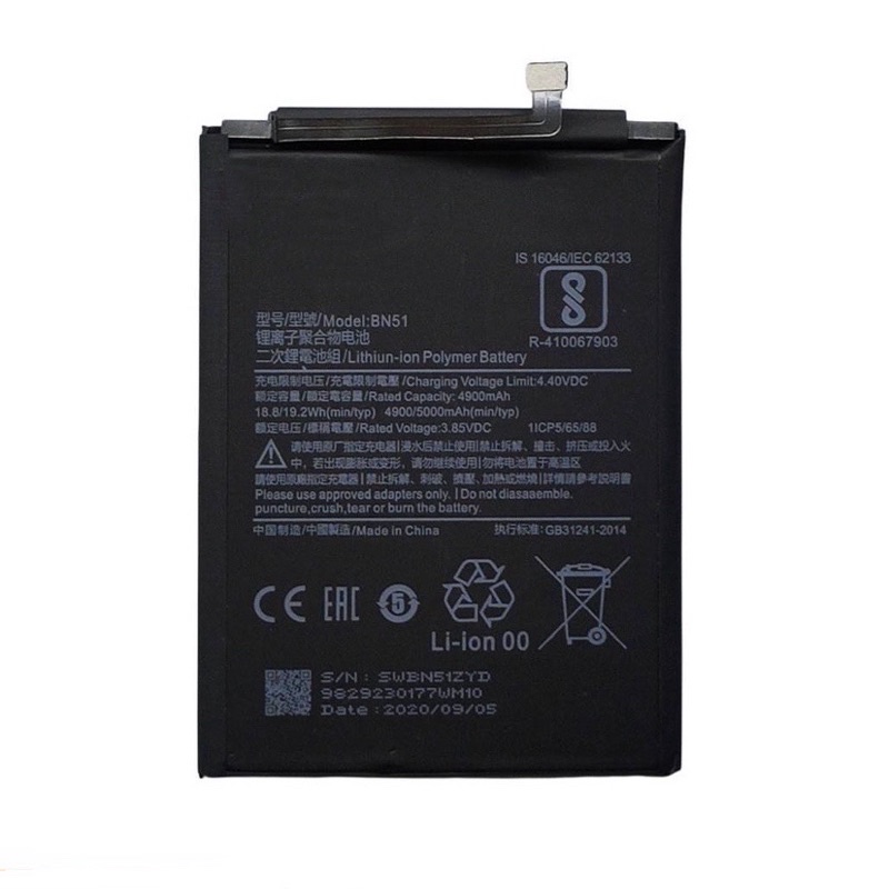 Batterai Xiaomi Redmi 8 8A / BN 51 Original Baterai BN51