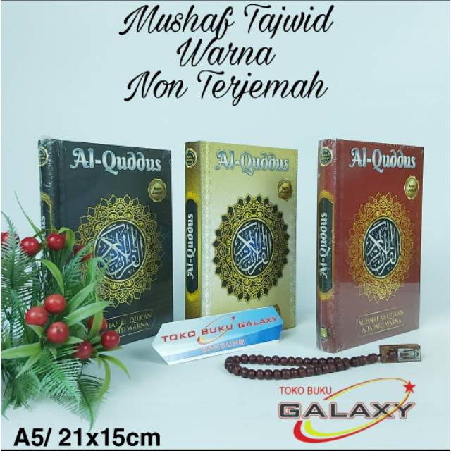 Mushaf al Quddus quran tajwid warna non terjemah - mushaf rasm utsmani
