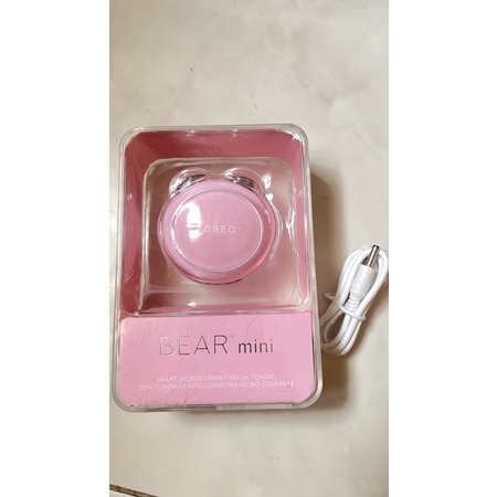 FOREO BEAR MINI