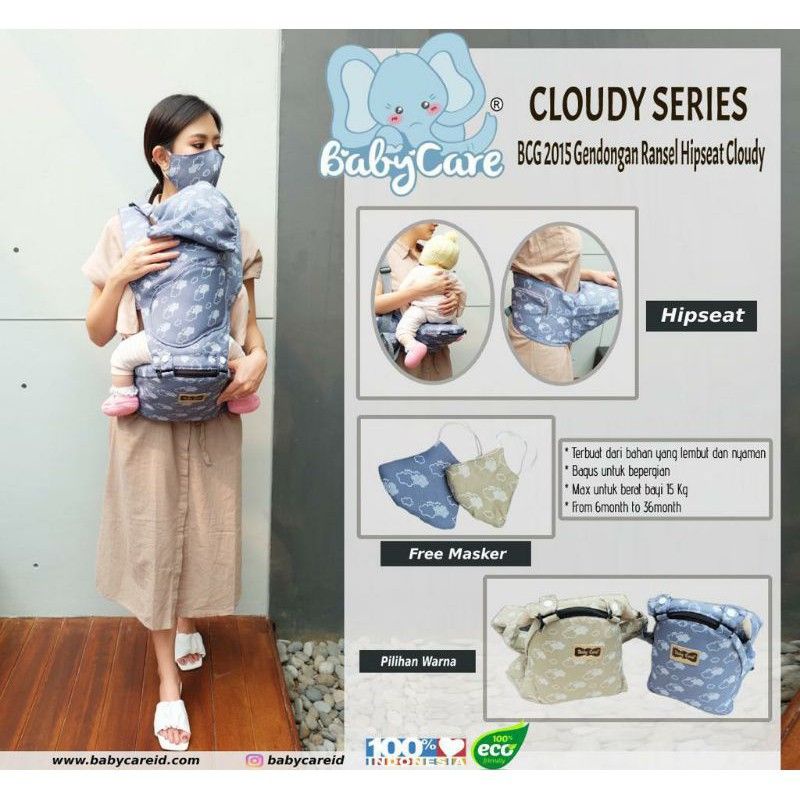 geendongan bayi hipseat baby care bcg 2015