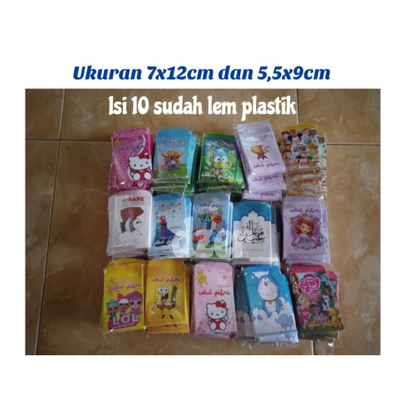 

Ready Amplop Lebaran