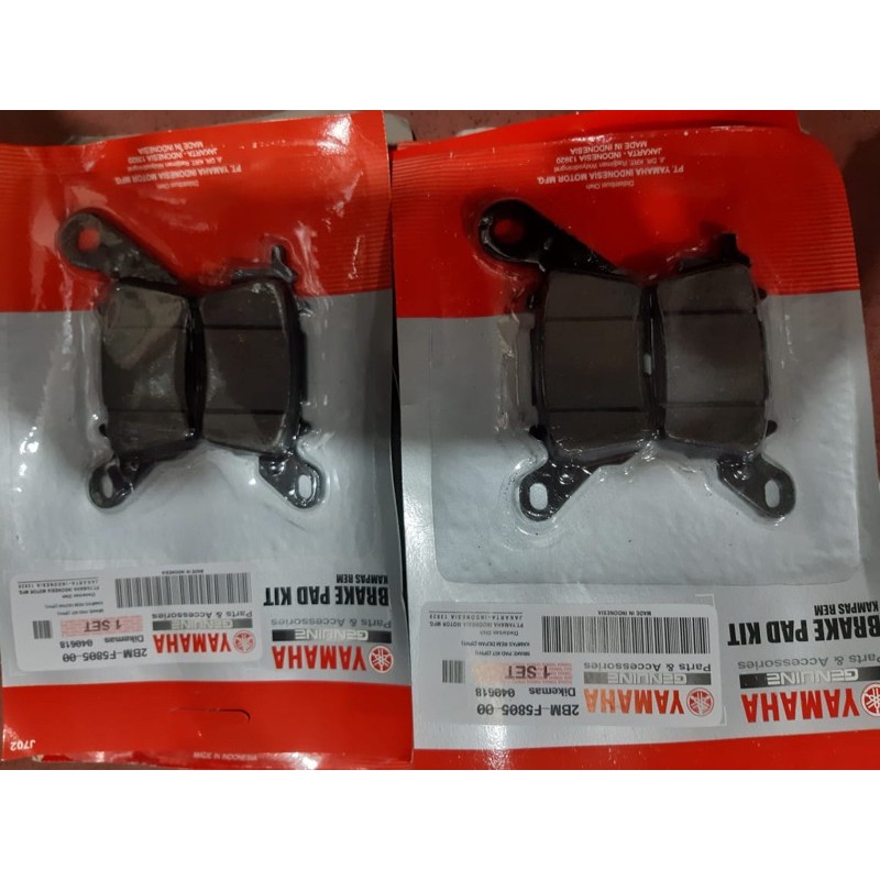 kampas rem depan NMAX