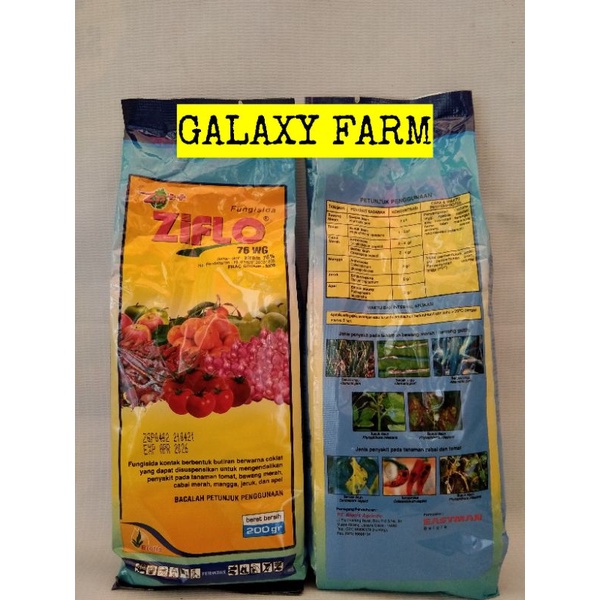 ZIFLO 76WG FUNGISIDA ZERAM 76% 200gr