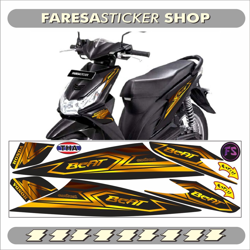 (COD) STRIPING BEAT GOLD, BEAT LAMA, BEAT KARBU GOLD