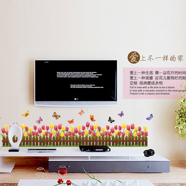 RELIZA WALL STICKER RUMPUT PAGAR BUNGA TULIP GRASS FLOWER AY735 STIKER DINDING