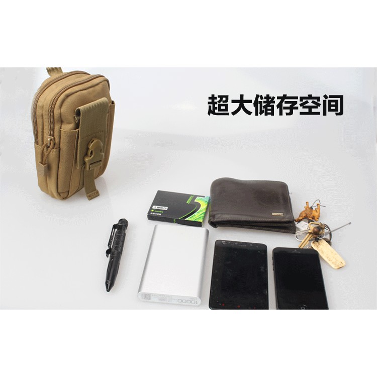 Dompet HP Multifungsi | Dompet Pinggang | Tas Pinggang