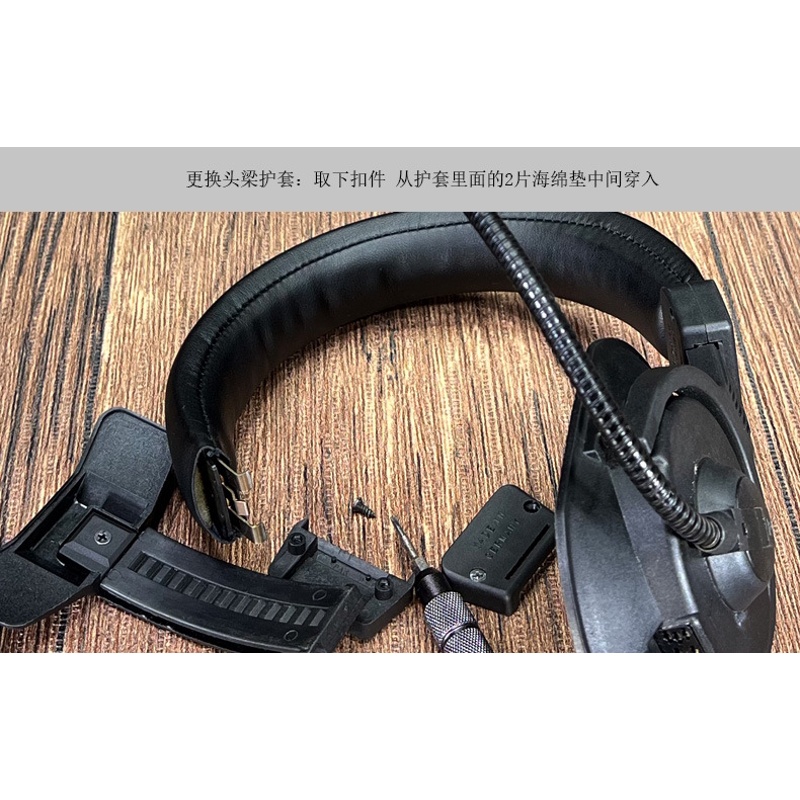 Bt Headpads Headbeams Spons Beludru Nyaman Untuk Headset DT280 Beryerdynamic