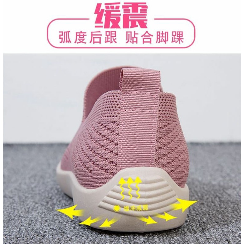 SNEAKERS FLYKNIT SLIP ON KS2067 IQ #Realstock