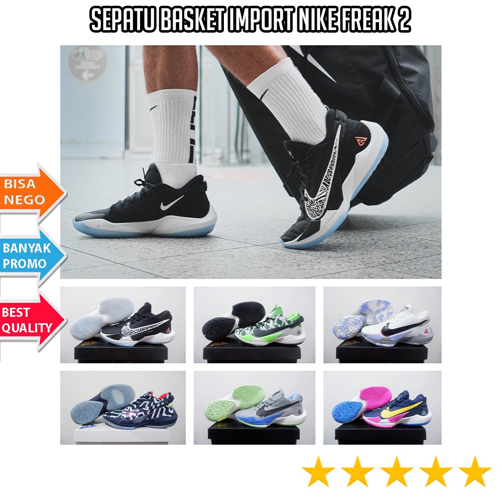 Sepatu Basket Nike | Sneakers Nike | Sepatu Basket Nike Freak 2 Giannis