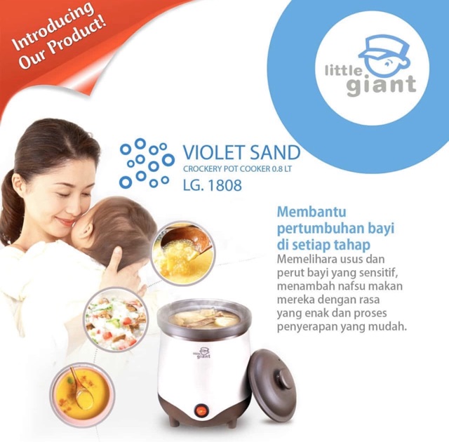 Little Giant LG.1808 Violet Sand Crockery Pot Cooker 0.8 LT - Slow Cooker Mpasi anak