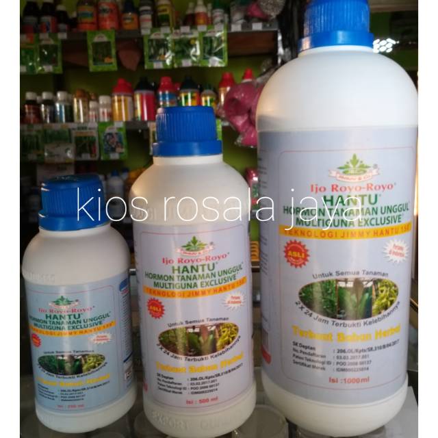 Pupuk Organik Multiguna HANTU