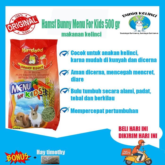 PELET PAKAN MAKANAN KELINCI HAMSF BUNNY MENU FOR KIDS 500 GR   RABBIT FOOD PELLET HAMSFBUNNY