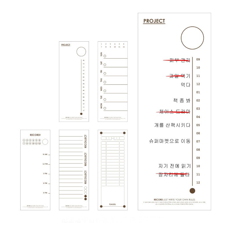 Todays Paragraph Series Memopad / Memo Tempel Motif Simple Lucu Unik Murah-7