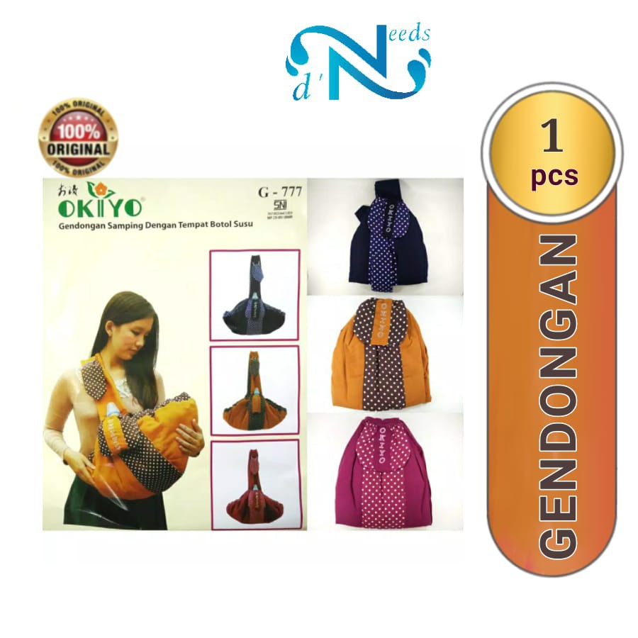 OKIYO Gendongan Samping #49