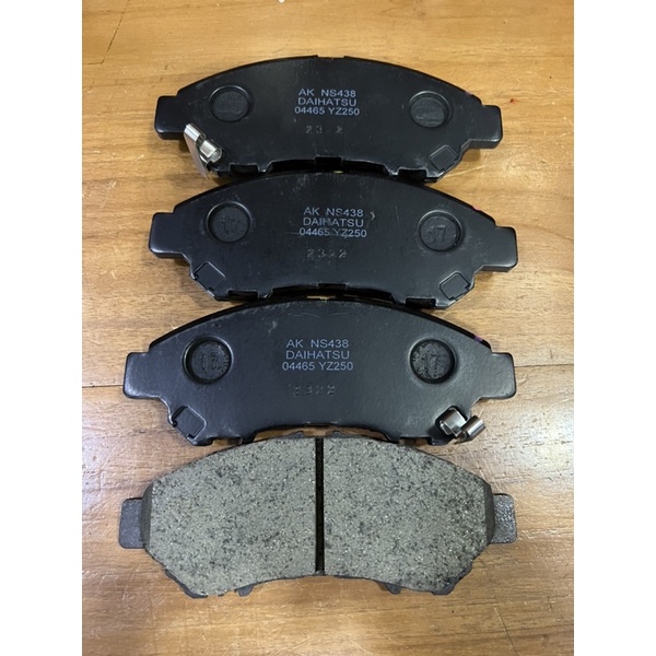 Brake Pad Depan SET Allnew Terios - Rush Facelift F800 04465-YZ250-001