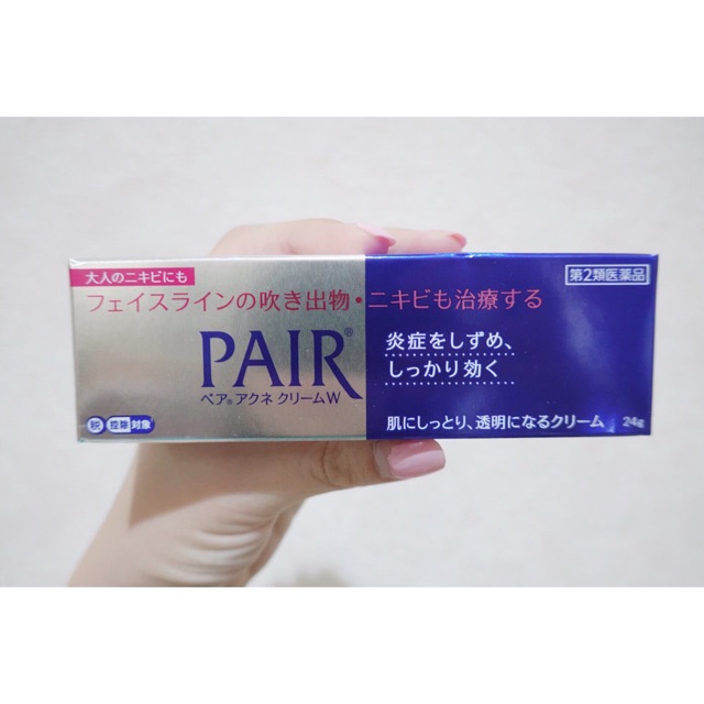 Pair Acne Care Cream