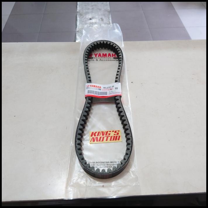 Vbelt Aerox 155 / V-Belt Aerox 155 / B65 E7641