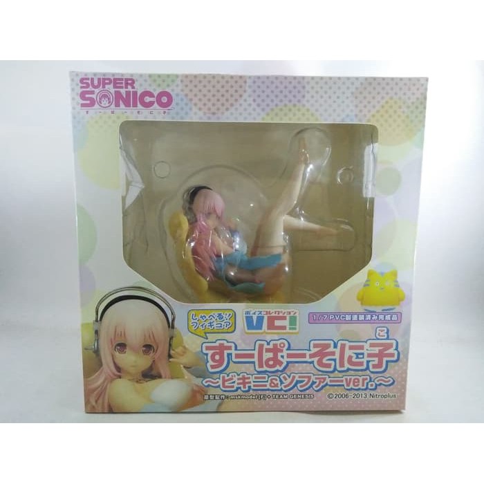 PVC Super Sonico Bikini and Sofa Ver Anime Nitroplus 1/7 Figure NEW