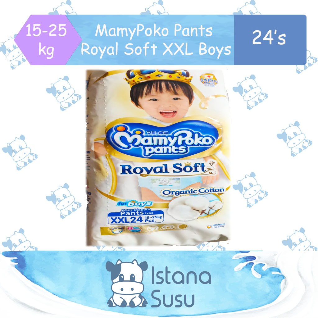 MamyPoko Pants Royal Soft / Extra Soft Ukuran Sedang