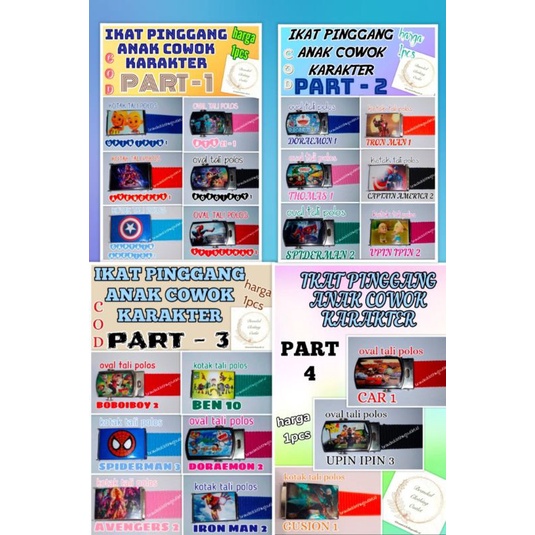 PART 4 / IKAT PINGGANG ANAK COWOK TALI POLOS  / GESPER ANAK LAKI - LAKI / SABUK ANAK / TALI PINGGANG