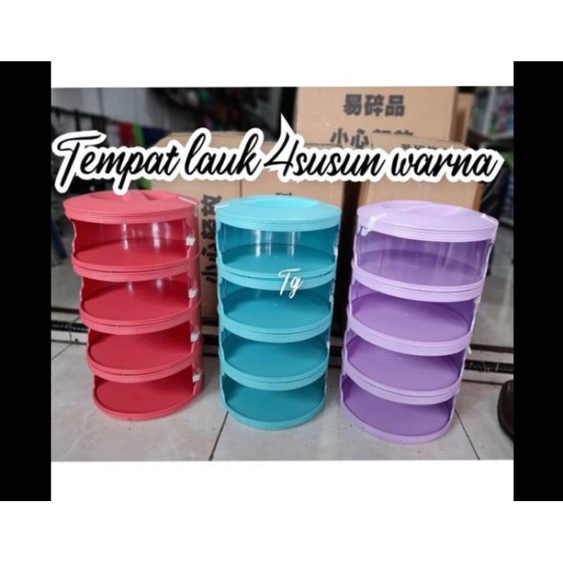 Tempat lauk 4 susun
