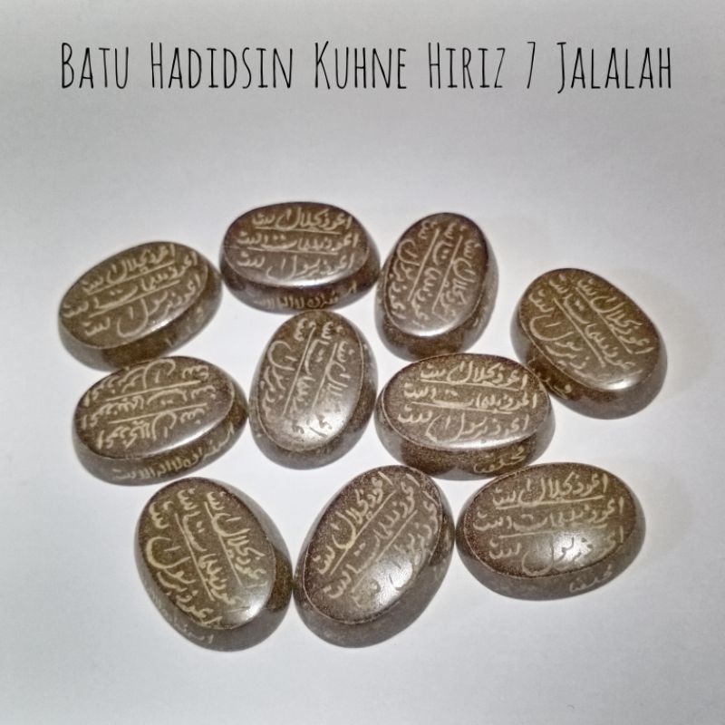 Batu Hadidsin Kuhne Hiriz 7 Jalalah