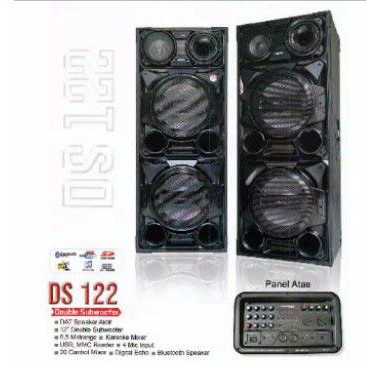 DAT SPEAKER ACTIVE TRANSFORMER DS-122