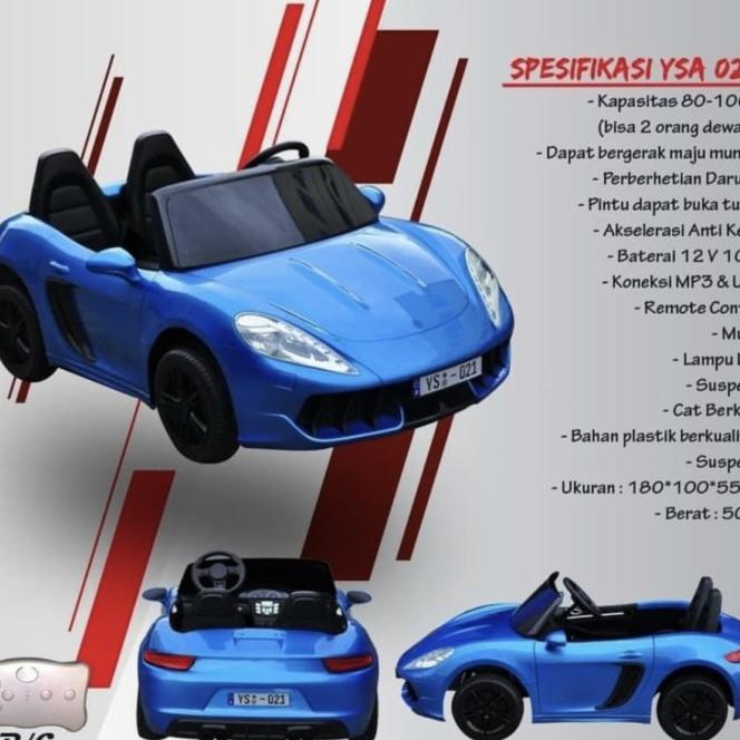 Mainan Anak Mobil Aki Yukita 021 12V Porsche Jumbo Ferarri Remote