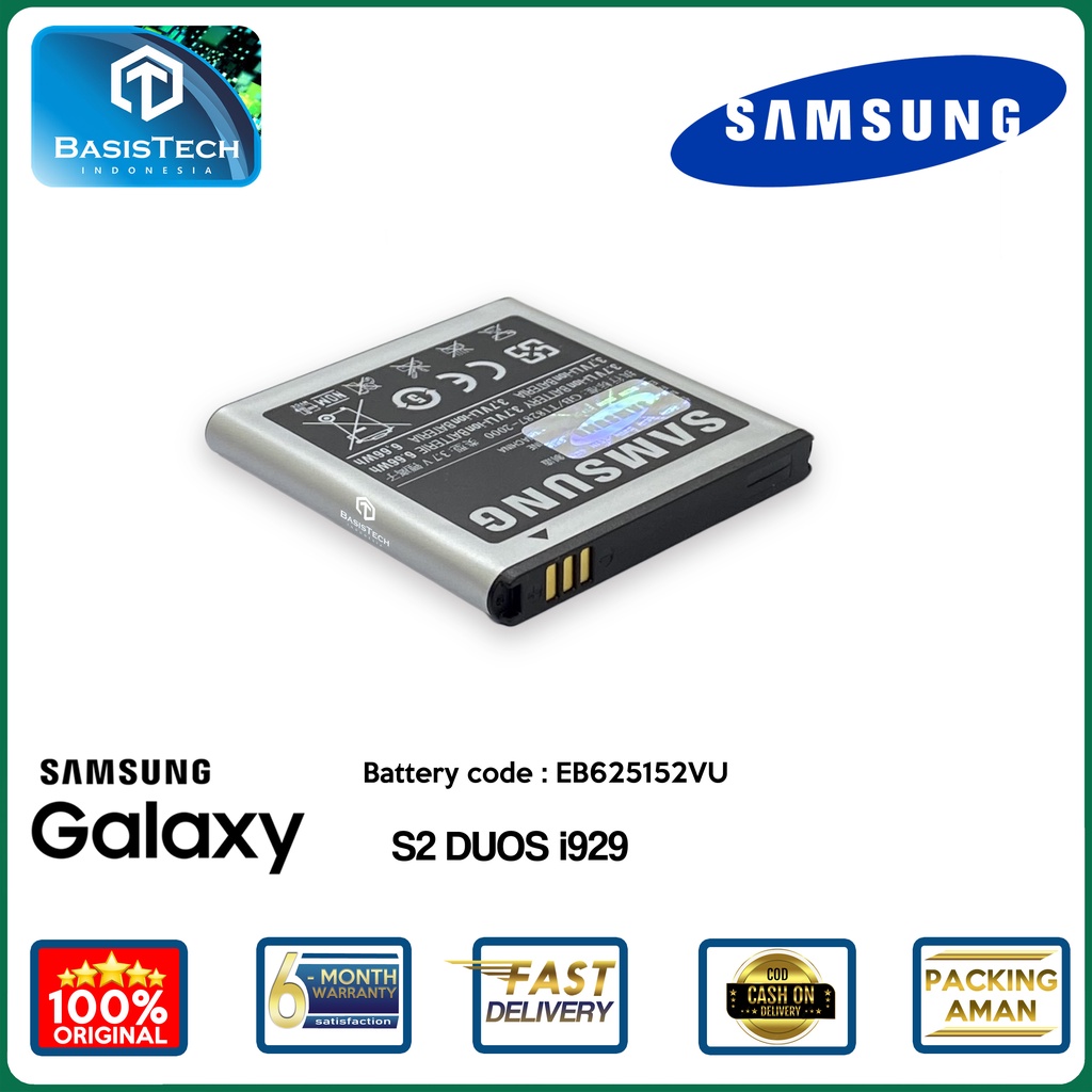 BATERAI SAMSUNG S2 Duos i929 - EB625152VU - ORI