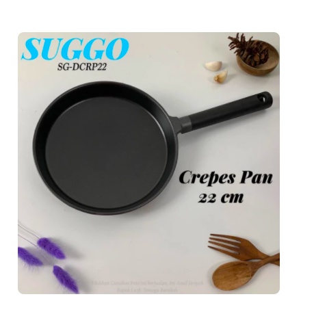 [ Suggo ] NEW Wajan Marble / Teflon Bolak Balik Suggo Crepe / Creper Pan - 22cm (Dapat wadah adonan) anti lengket!